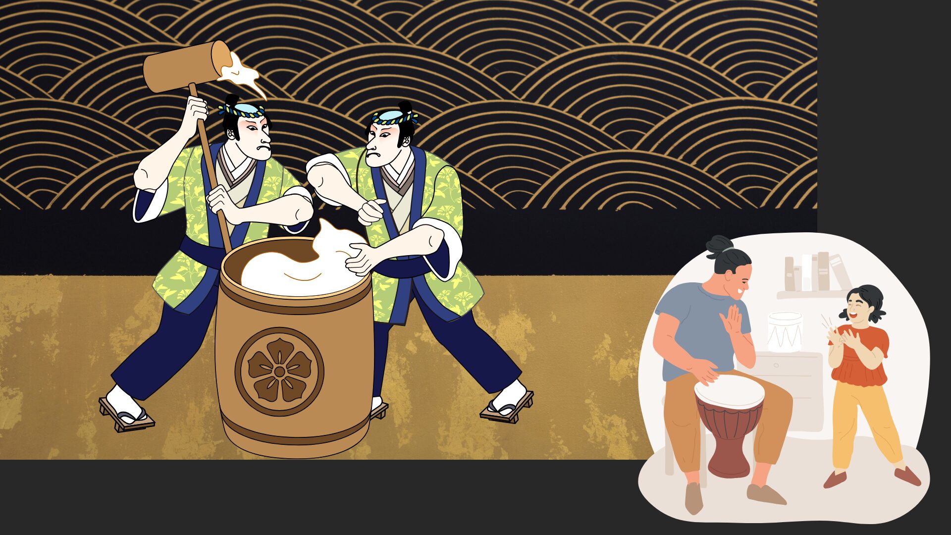 リズム感を養うための餅つきエクササイズ