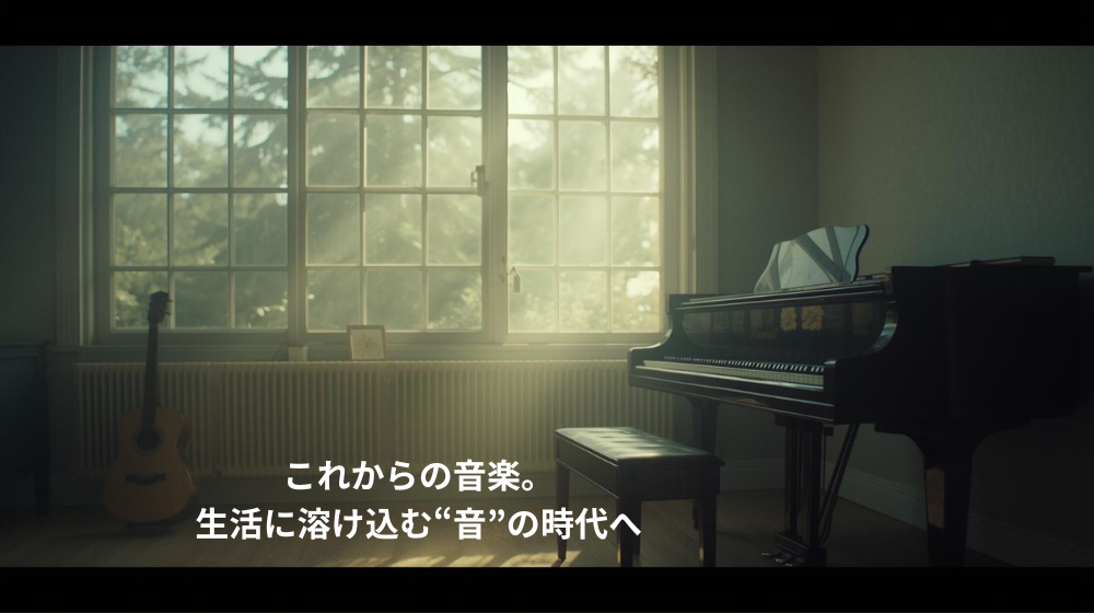 朝の光が差し込む部屋に置かれたピアノと静かな空気
