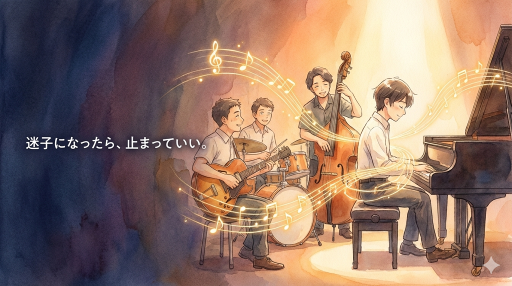 セッション中に演奏を止めて耳を澄ます奏者。周りのメンバーの楽器から、優しい光の道しるべ（助け舟）が差し伸べられている様子：音による助け合い